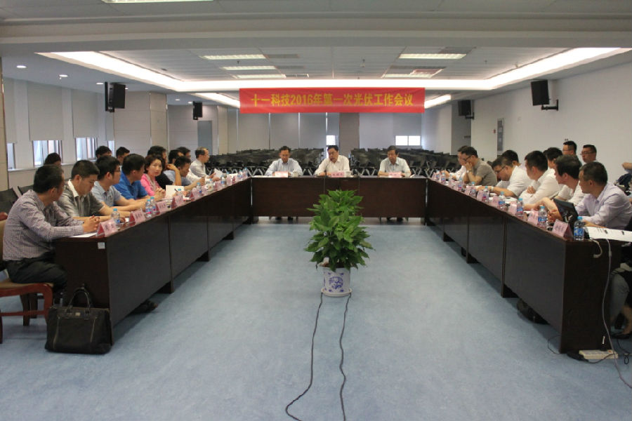 1472194115764431.jpg 1.JPG