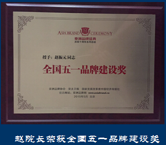 1472456320107102.jpg 4.jpg