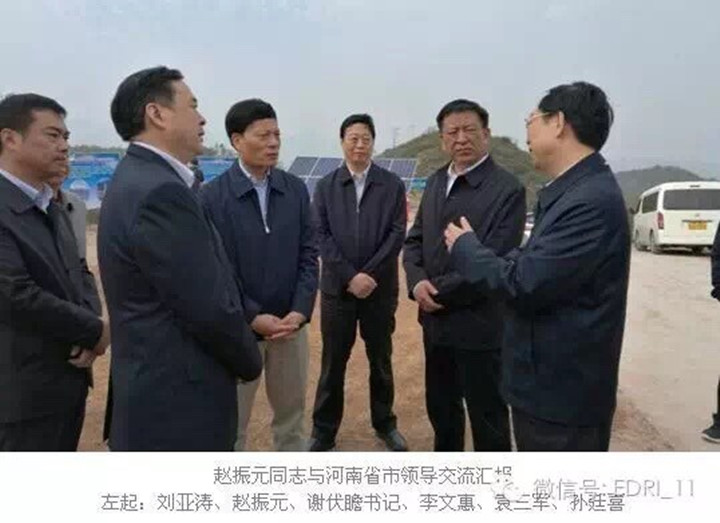 1496420078128790.jpg 7-ss.jpg