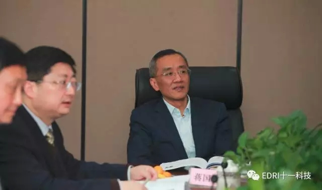 1496484483392464.jpg 3-無錫產(chǎn)業(yè)集團(tuán)蔣國雄主席發(fā)表講話.webp.jpg