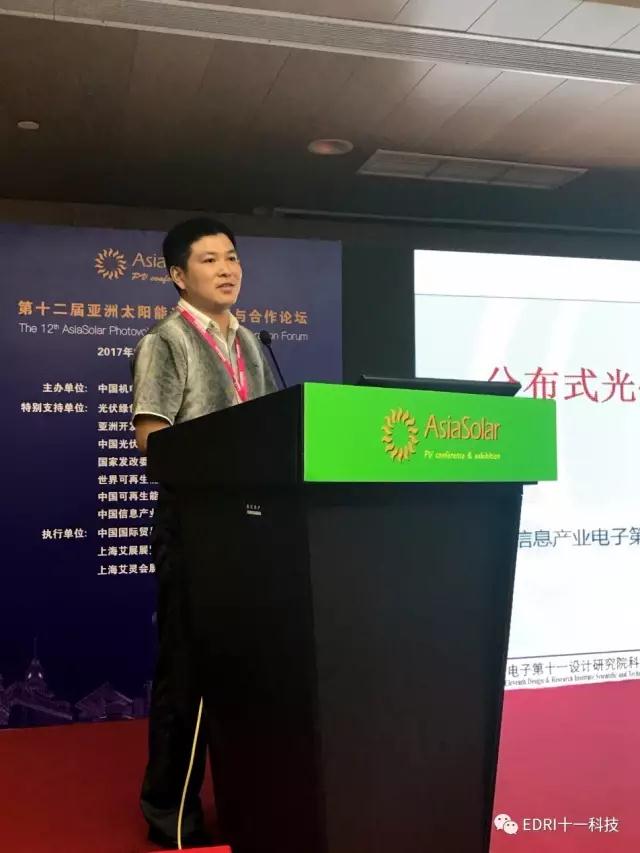 1507624431431742.jpg 微信圖片_20171010162828.jpg